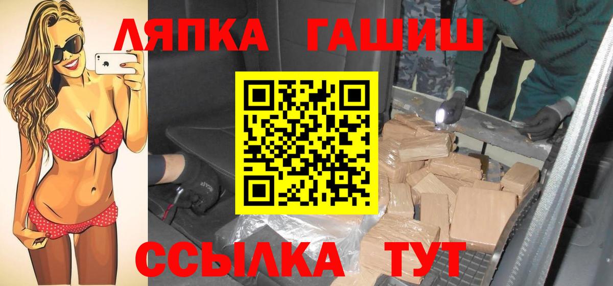 Экстази Фурманов