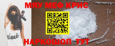 кокс Малгобек