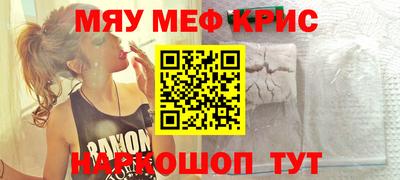 марки lsd Новодвинск