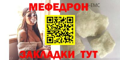 кокс Малгобек