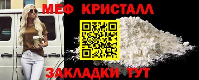 кокс Малгобек