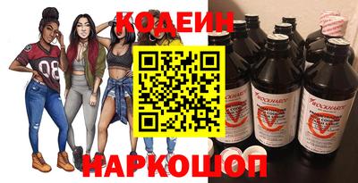 кокс Малгобек