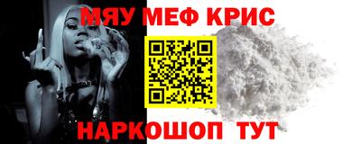 марки lsd Малоярославец