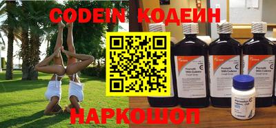 меф VHQ Мариинск