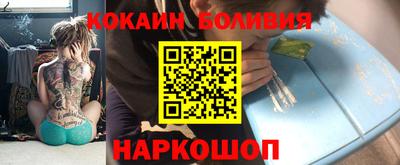 меф VHQ Мариинск