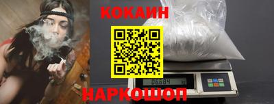 марки lsd Малоярославец