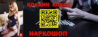 марки lsd Малоярославец