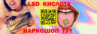 кокс Малгобек