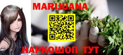 меф VHQ Мариинск