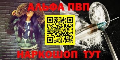 кокс Малгобек