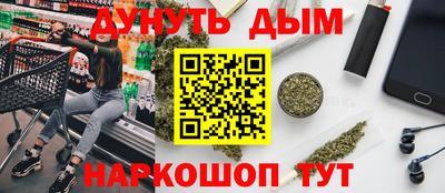 меф VHQ Мариинск