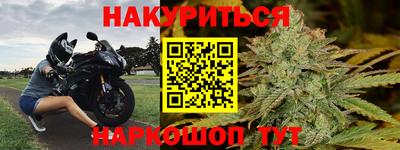 марки lsd Малоярославец