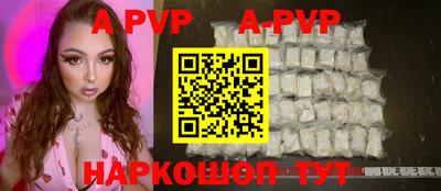 кокс Малгобек