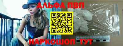 бутик Новокубанск