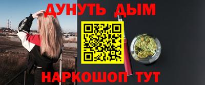 марки lsd Малоярославец