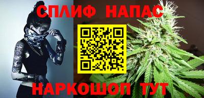 марки lsd Малоярославец