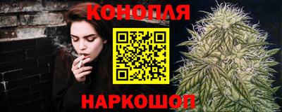 кокс Малгобек