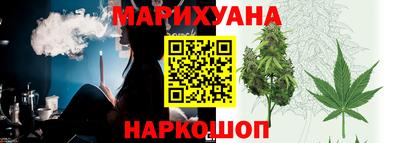 меф VHQ Мариинск