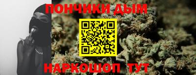 меф VHQ Мариинск