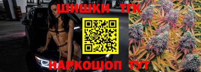 кокс Малгобек