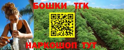 меф VHQ Мариинск