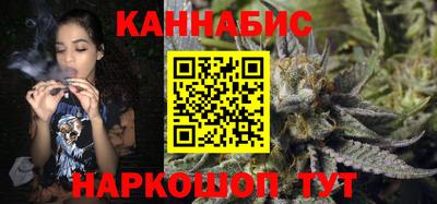 кокс Малгобек