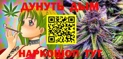 марки lsd Малоярославец