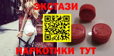 кокс Малгобек