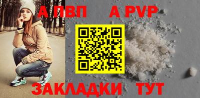 марки lsd Малоярославец