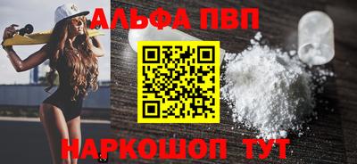 марки lsd Малоярославец