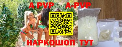 марки lsd Малоярославец