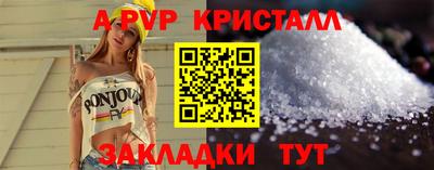 марки lsd Малоярославец