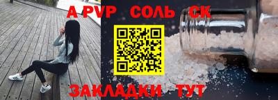 кокс Малгобек