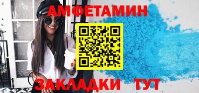 марки lsd Малоярославец