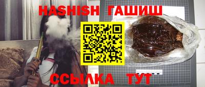 марки lsd Малоярославец