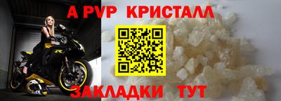 кокс Малгобек