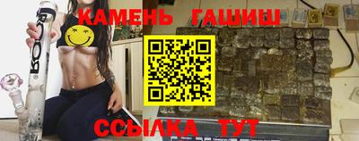 меф VHQ Мариинск