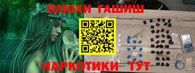 марки lsd Малоярославец