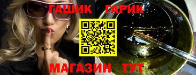 кокс Малгобек