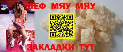 марки lsd Малоярославец